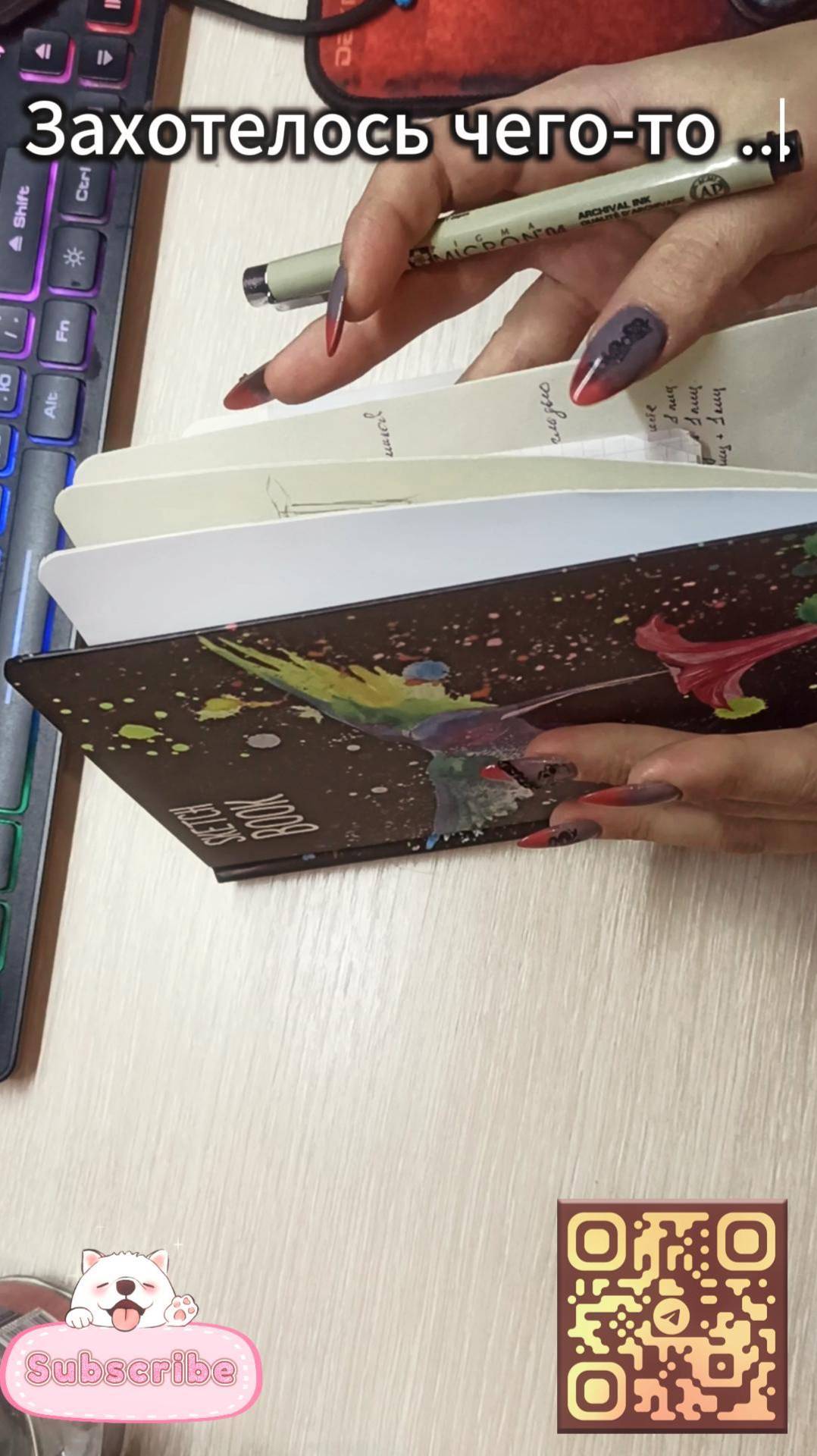 Когда хочется чего-нибудь нового можно это связать вязаниекрючком crochet вязание