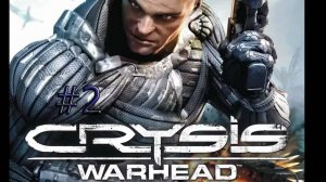 Crysis warhead #2