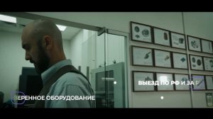 🔍 Инженерия без права на ошибку