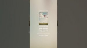 Отпускаю тебя, лети