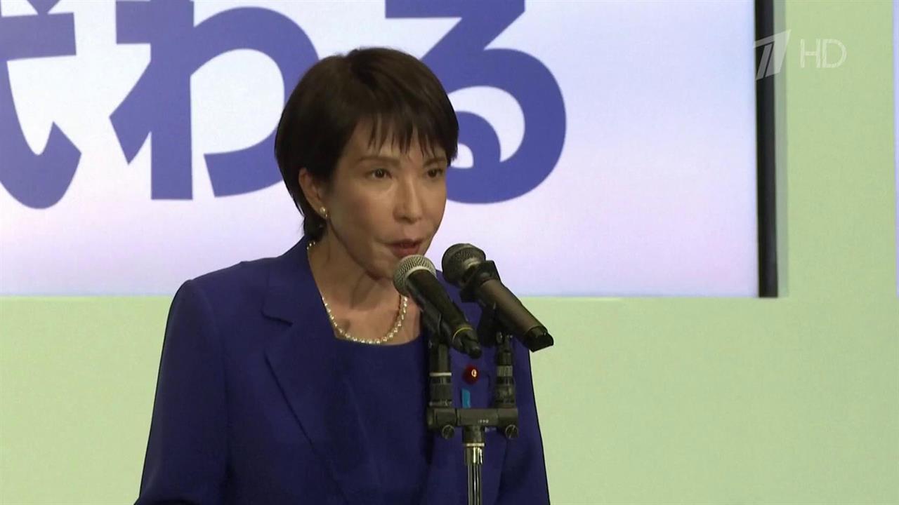 В Японии впервые пост премьер-министра заняла женщина