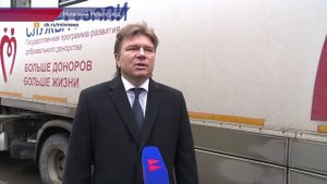 Сотрудники компании «Транснефть — Верхняя Волга» приняли участие в акции «Энергия жизни»