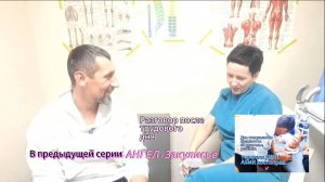 За кружкой чая