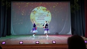 Дует Шацкова София и Гордиенко Варвара "Кубанский перепляс"