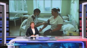 Из Таджикистана в Башкортостан: как семья Гафуровых строит новую жизнь в России