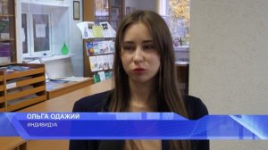 Город и мы - эфир от 21.10.2025