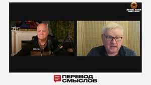 Трамп и Путин: сделка века или ловушка для США? — Андрей Мартьянов