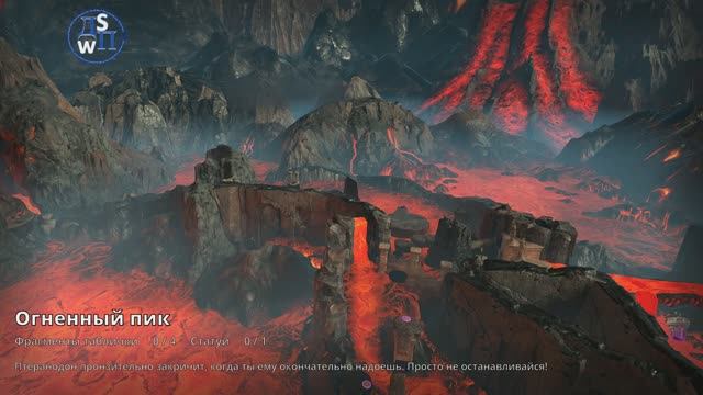 Ice Age: Огненный пик!