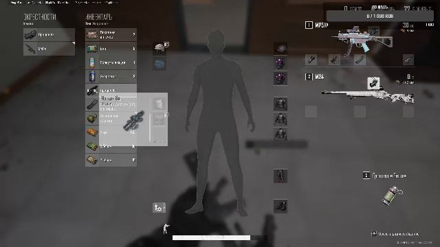 субботний СТРИМ смотреть онлайн