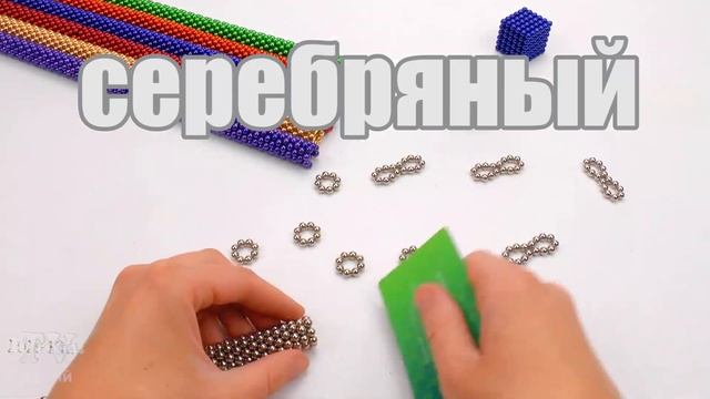 Проводим время с магнитами - Делаем магнитные фигурки смотреть онлайн