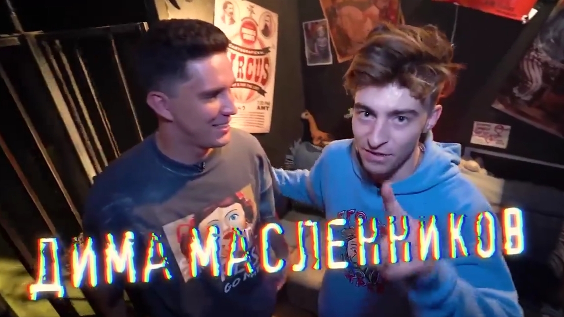 ПРОХОДИМ СТРАШНЫЙ КВЕСТ С ЗАВЯЗАННЫМИ ГЛАЗАМИ! *ДИМА МАСЛЕННИКОВ*