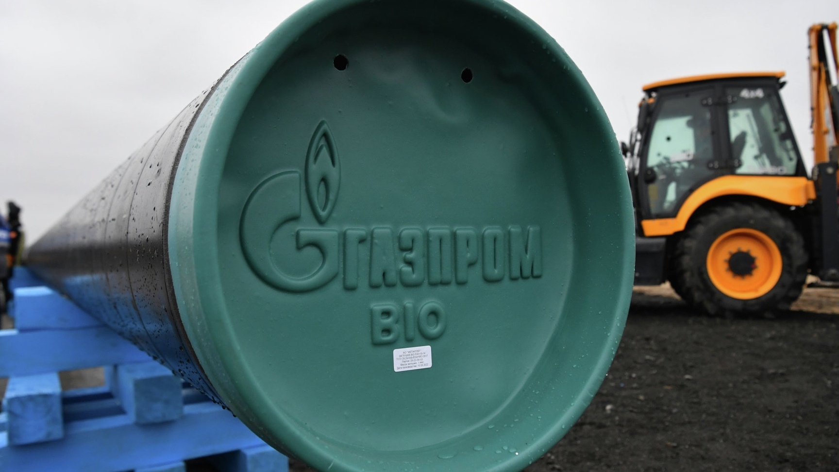 Миллер. Запасы Газпрома триста, пятьдесят один триллион кубометров, газа смотреть онлайн