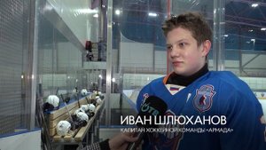 Дома и стены помогают?