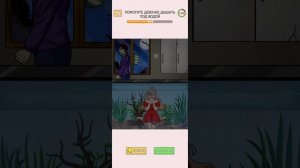 Tricky Twist прохождение уровень 156-157-158