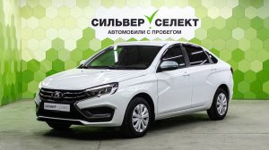 Lada (ВАЗ) Vesta I Рестайлинг (NG), 2023