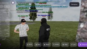 SVID_20251020_150209_1.mp4