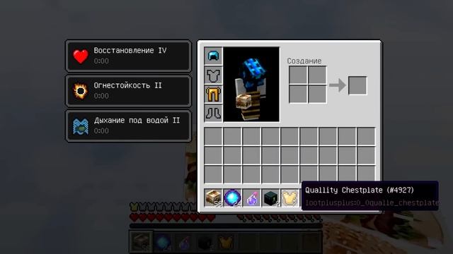 ЭПИЧНЫЕ БИТВЫ на Одном Блоке: НУБ VS ПРО ЛакиБлок в Майнкрафт! смотреть онлайн
