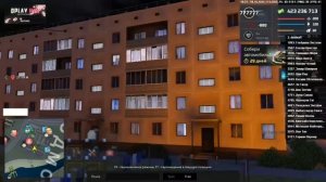 тп + замарозка