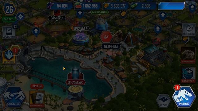 #jurassicworld #dinosaur #jurassicpark JURASSIC WORLD THE GAME смотреть онлайн