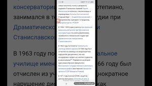 Читал биографию Никиты Михалкова (Род.21 октября 1945) (80 лет)Сегодня исполнилось 80 лет,юбилей.