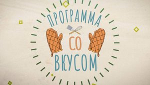 Карбонара и салат из морепродуктов