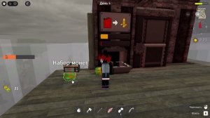 99 ночей в лесу! лутаю крепость