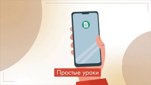 "ТехноБабушки" учат пользоваться Госуслугами! 📲
