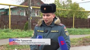 Сотрудники МЧС призывают нижегородцев проверять состояние электропроводки и системы отопления