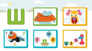 Учим букву Ш