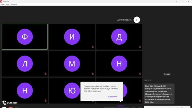 Модуль 14 (DevOps)
