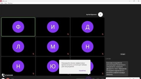 Модуль 14 (DevOps)