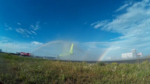 С яркими красками от S7 в Гагарине