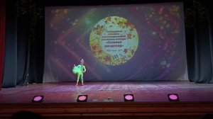 Васичева Арина "Фея Динь Динь"