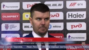 20.10.2025 «Сахалинские Акулы» впервые сыграли с представителем Восточной конференции МХЛ