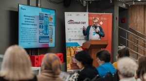 "Серебряный старт". Пенсионеры, которые решили попробовать себя в предпринимательстве