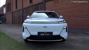 Geely Galaxy Starship 7 EM-i 120km Pilot Edition белый цвет