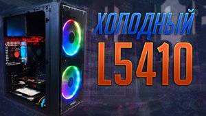 Кустарный моддинг всего - хлам под видом игрового пк на перепродажу #сборкапк #pcbuild