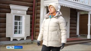 Капитальный ремонт исторического здания Театра Пилигримов завершился в Иркутске