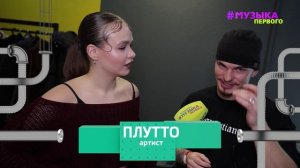 Ваня Дмитриенко с другими артистами устроили движ