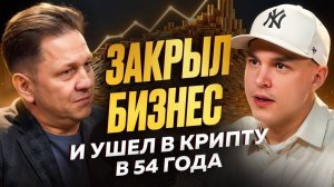 КРИПТОВАЛЮТА БАЙБИТ КРИПТОВАЛЮТА / 加密貨幣 BYBIT 貿易 / CRYPTOCURRENCY BYBIT CRYPTOCURRENCY