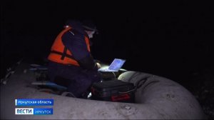 Усиленные рейды на реках и на Байкале проводят сотрудники Рыбоохраны