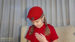 Обращение к добровольцам казачьей дружины БАРС