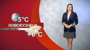Прогноз погоды на 22.10.25:)
