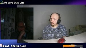 ДЕД УЛЕТЕЛ В КОСМОС В ЧАТ РУЛЕТКЕ.