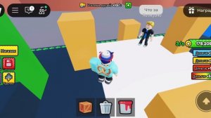 катастрофа моста в roblox. пункт назначение 5
