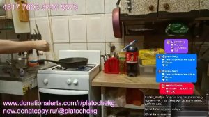 Готовим и кушаем ужин - вкуснятина.