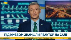 Ты кого победить хочешь, Путин?..