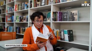 В поселке Ики-Бурул заработала модельная библиотека