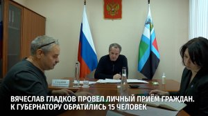 Темы как всегда разные: компенсации за потерянное имущество, выплаты по ранениям из-за атак ВСУ