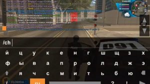 Online rp